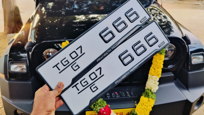 3D Bike Gel Plate