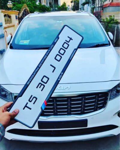 Car Gel Plate