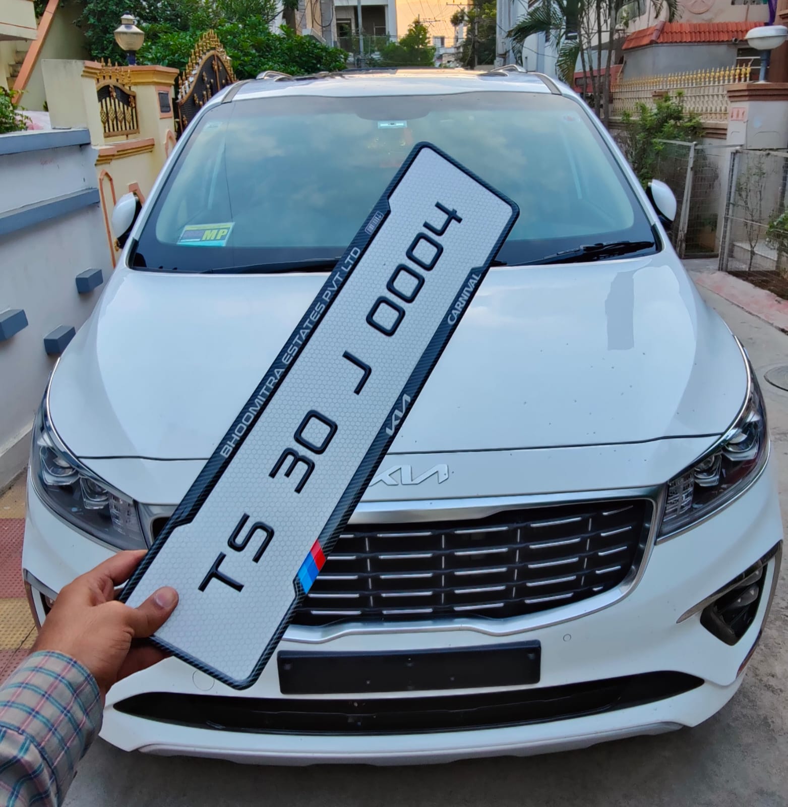 Car Gel Plate